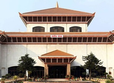 HoR meeting being held today