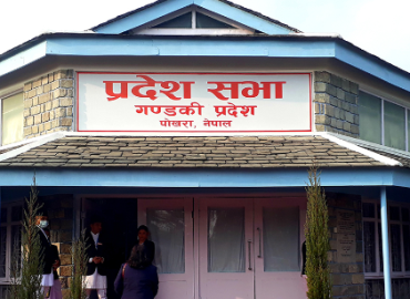 Gandaki province government provides grant of Rs 30 million to dairy farmers
