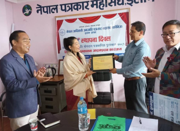FONIJ Contribution Award to Sunuwar
