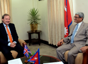 UN Resident Coordinator pays courtesy call on Home Minister