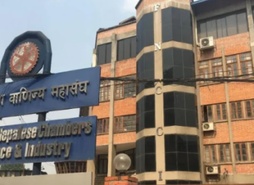FNCCI to work for development of start-up entrepreneurship