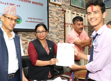 266 students get full scholarships in Bharatpur