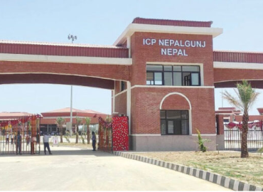 Chair Dahal pledges to take initiative for making Nepalgunj ICP effective