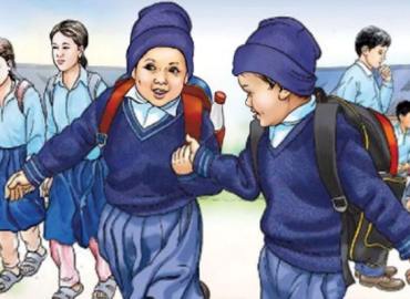 Hima Rural Municipality declared literate RM