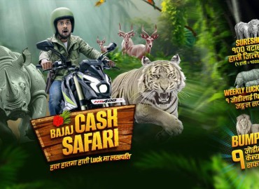 Bajaj’s Safari Offer: Attractive Safari Deals with New Motorcycle Purchases