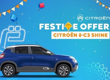 Festive Offer on Citroën C3 and ëC3