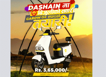 Dussehra Offer on the Longest Range Electric Scooter: Cash Discounts, Helmets, and Exchange Facilities