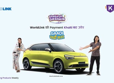 Khalti’s Khalti Ful Dashain Second Chapter Offers NAMI’s Opportunity to Win a EV through Worldlink Payment