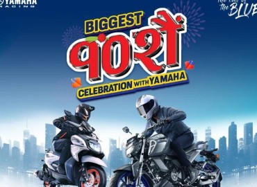 Yamaha Unveils Grandest Dashain-Tihar Offer Yet: ‘Biggest 10shain’ with 10 Years Warranty on FZ V3