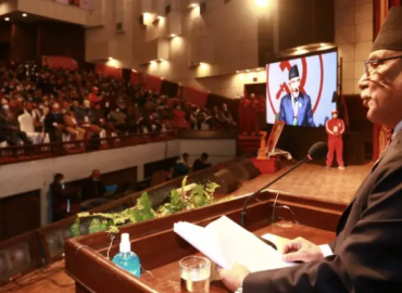 Geological study needed prior to developing infrastructure: Maoist Centre Chairman Dahal