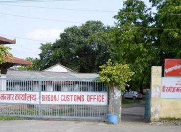 Import and export through Birgunj declines