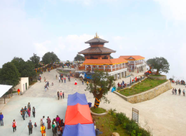 Chandragiri’s VLR report to be presented in UN
