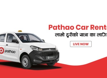 “Pathao Car Rental” Launched, Enabling Taxi Booking Across Nepal