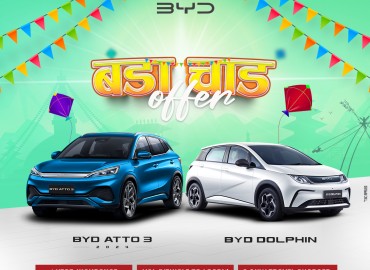 Which Car to Buy During Dashain? Discounts and Offers from Various Brands