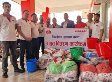 Flood Relief Distribution by Sipradian Support Organization in Kavrepalanchok