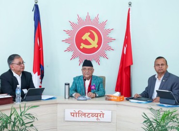UML calls for unity against tendency of fueling frustration   