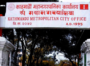 Kathmandu metropolis undertakes feasibility study on blue landscape