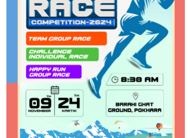 Pokhara to host Third Cross-country Race from November 9