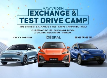 MW Growth Hosts Largest ‘Exchange and Test Drive Camp’ in Butwal