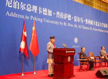 Nepal to reap benefits from BRI: PM
