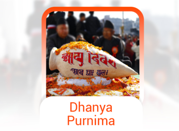 PM Oli’s greetings on Dhanya Purnima