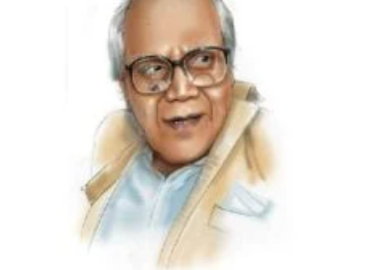 Saint Leader Bhattarai’s 101 birth anniversary today