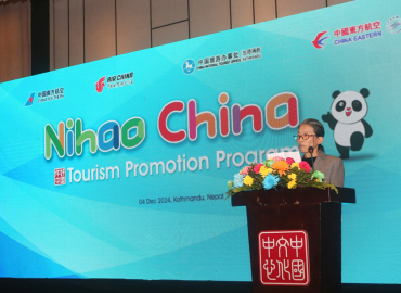 ‘Nihao China’ to boost tourism cooperation between Nepal and China