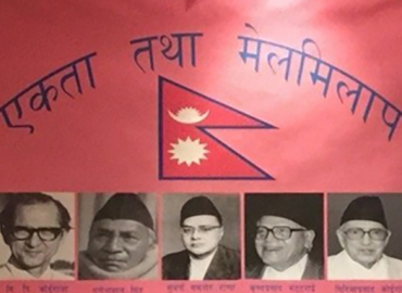 NC observing National Unity and Reconciliation Day today