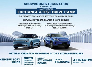 MW Vridhi Unveils Dongfeng and Ceres Showroom Along with Exchange and Test Drive Camp