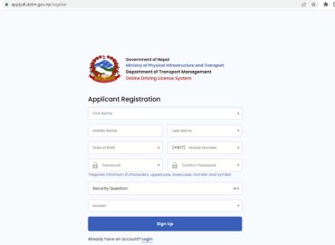 Errors in Driving License Applications Can Now Be Corrected at the Transport Management and Service Offices