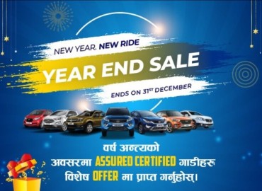Sipradi Assured’s ‘Year-End Sale’ Scheme: Benefits for Car Purchases and Exchanges