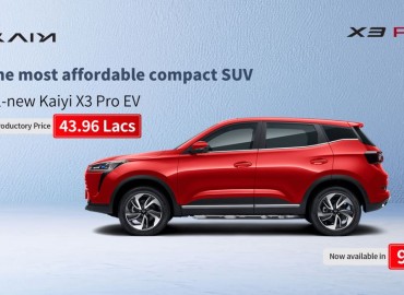 Kaiyi X3 Pro EV Now Available with 99 kW Power – Introductory Price Rs. 43,96,000, The Most Affordable Compact SUV