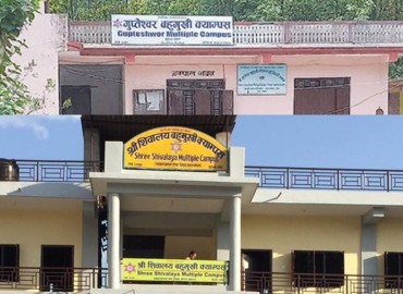 Two campuses merged after student numbers declined