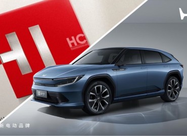 Honda to Use Huawei’s Intelligent Driving System in Its Cars