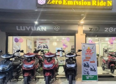 Luyan: Leading Brand in Service Network, Expanding to 14 Locations in Kathmandu