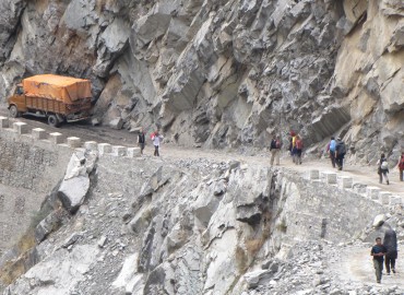 North-South Koshi Highway comes into operation