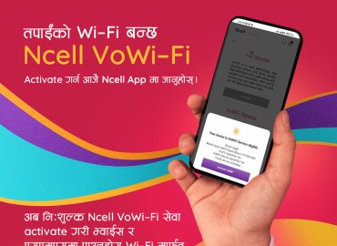 Ncell launches VoWi-Fi, introducing the service on iPhones