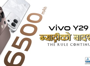 Vivo Y29 Set to Redefine Smartphone Excellence with Style and Power in Nepal