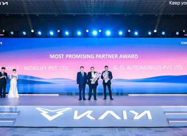 Laxmi E-Mobility and G.O. Automobiles Win ‘Most Promising Partner’ Award at  Kaiyi Auto Global Conference 2025