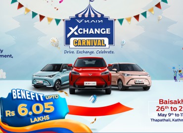 Kaiyi Nepal Launches “Xchange Carnival 2082” with Grand EV Exchange Offers and Festive Fun