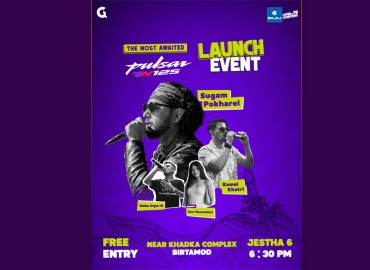 Bajaj Pulsar N125 Set to Launch in Birtamod with Star-Studded Musical Event Tonight