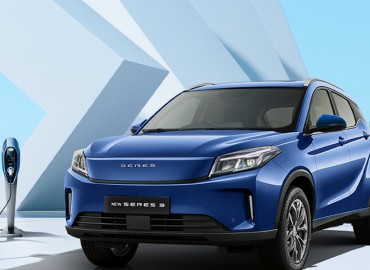 Seres 3 Triumphs at Indonesia’s 2025 PEVS, Wins Three Best EV Awards