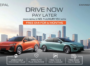 Deepal Introduces ‘Drive Now, Pay Later’ Offer, No EMI for the First 6 Months on Premium EVs