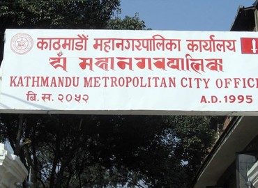 Dharmapath Mahotsav Begins in Kathmandu to Celebrate Intangible Cultural Heritage