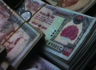 Around Rs 35 million illegal money seized till date of current FY