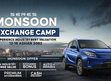 Seres Launches Monsoon Exchange Camp Across Nepal – Industry’s Best Valuation and Exchange Bonus Guaranteed
