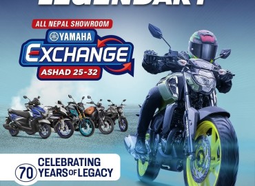 Yamaha Celebrates 70 Legendary Years with a Nationwide Exchange Offer!