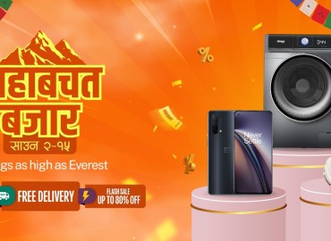 Daraz Nepal Launches Mahabachat Bazaar with Savings as High as the Everest!