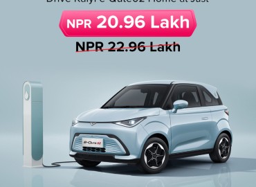 Drive the Kaiyi e-Qute 02 Home at a Special Price of Just NPR. 20.96 Lakh!