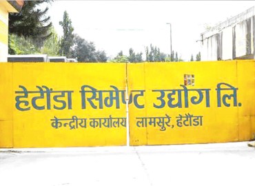 Production Resumes at Hetauda Cement Industry